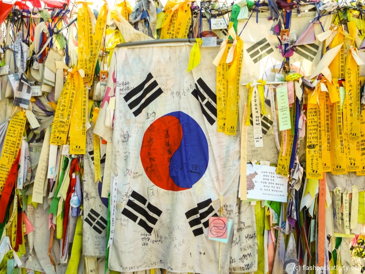 korea-flag-dmz-korea