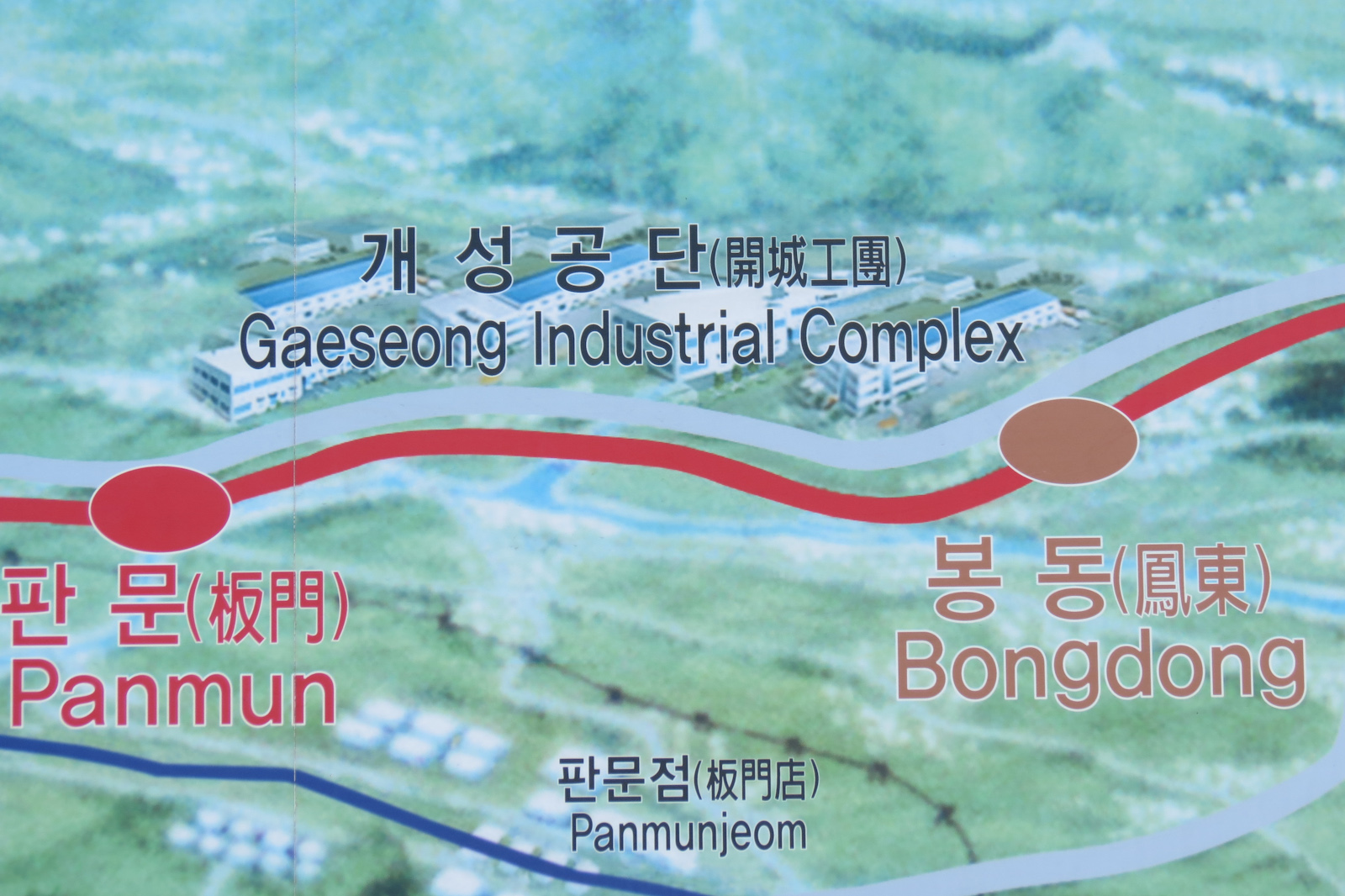 gaeseong-industrial-complex