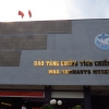 War Remnants museum HCMC
