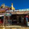 government-bhang-shop-jaisalmer