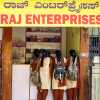 shop-girls-mysore-karnataka