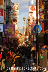 Osaka Busy Street
