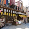 Osaka shrine Japan