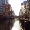 Osaka River View