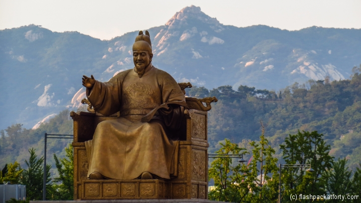 king-sejong-statue-seoul-korea