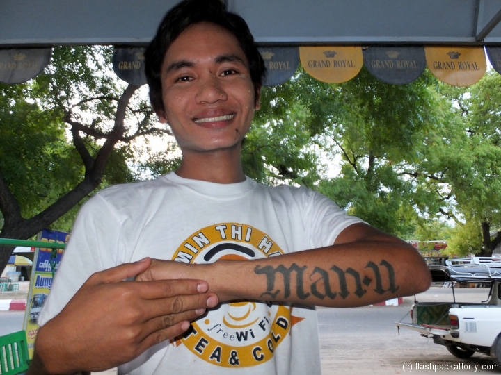 mufc-tatoo-burmese-fan