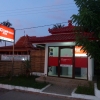 the-only-atm-on-the-island-gili-air