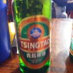 tsingtao-beer