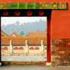forbidden-city-archway-with-man