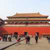 forbidden-city-main-gate-beijing