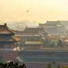 hazy-view-of-forbidden-city