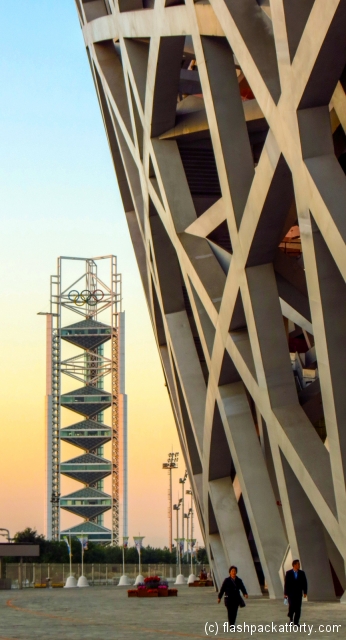 architecture-sculpture-olympic-park-beijing