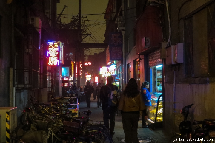 night-street-hutong-beijing