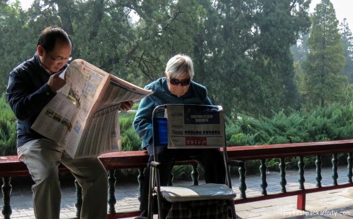 temple-of-heaven-readers