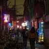 night-street-hutong-beijing