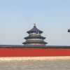 temple-of-heaven-roof-view