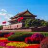 tiananmen-gate-square-flowers