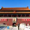 tiananmen-square-building-and-soldier