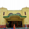 Napier Deco  Cinema