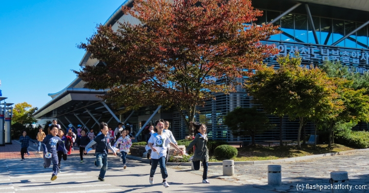 dorasan-station-kids-running