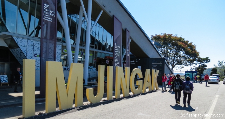 imjingak-sign-dmz-south-korea
