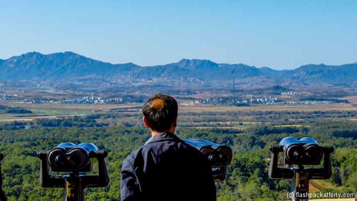 odusan-observation-point-view