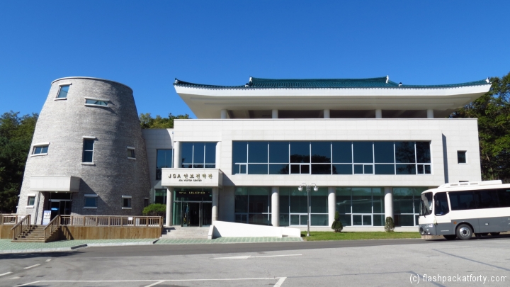 visitor-centre-dmz-korea