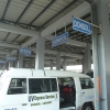 legazpi-vans-to-donsol