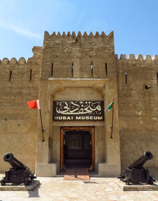 dubai-museum-entrance