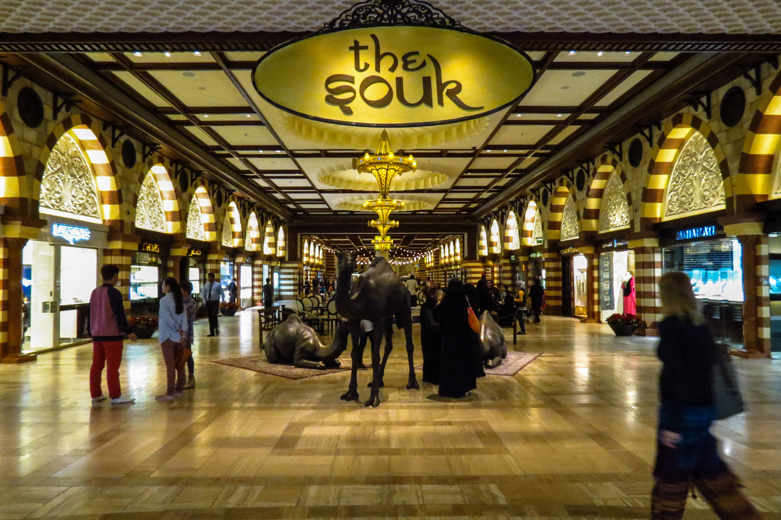 souk-at-dubai-mall