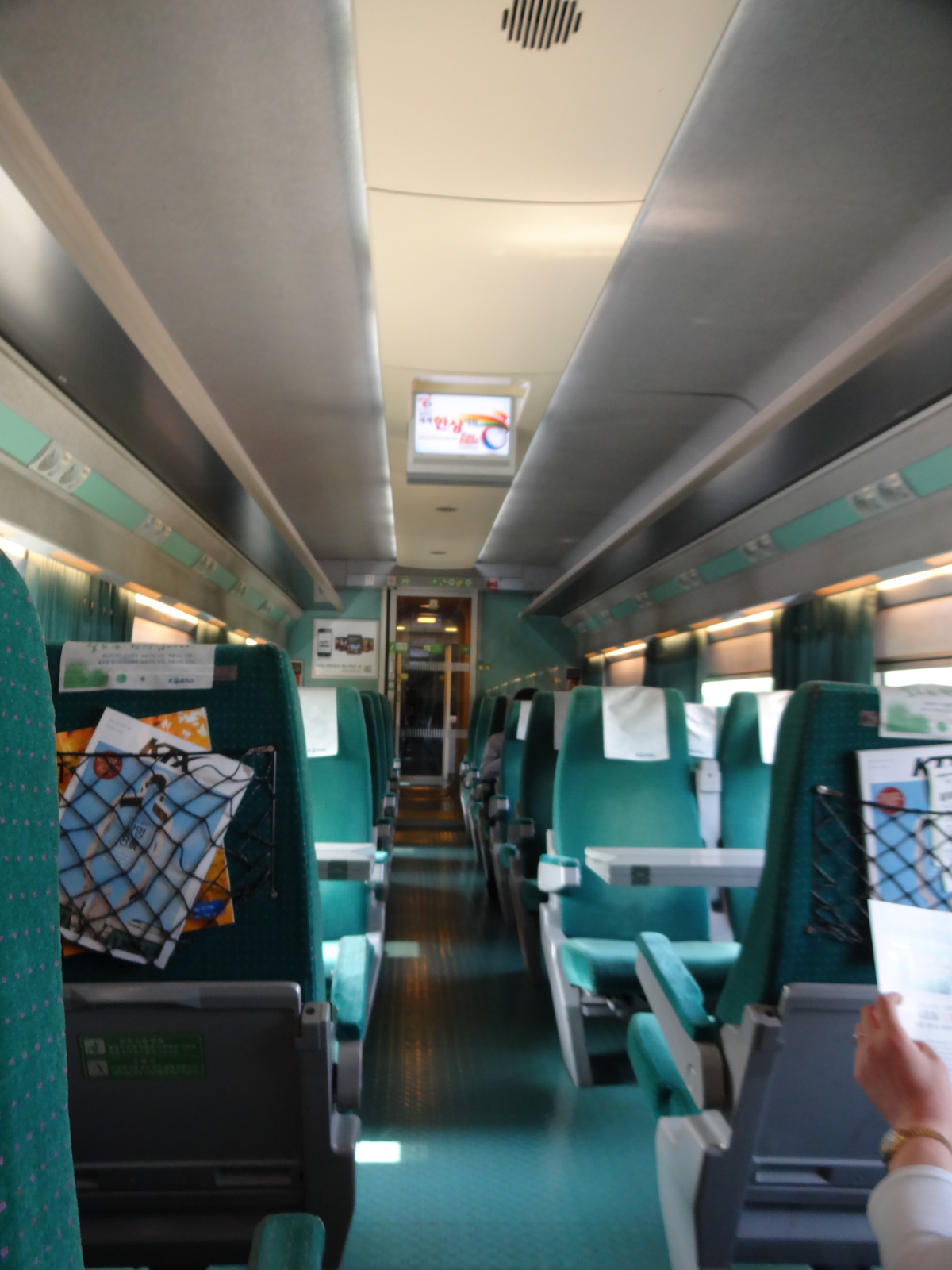 aboard-ktx-train