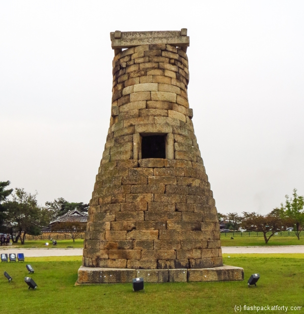 cheomseongdae-observatory-gyeongju