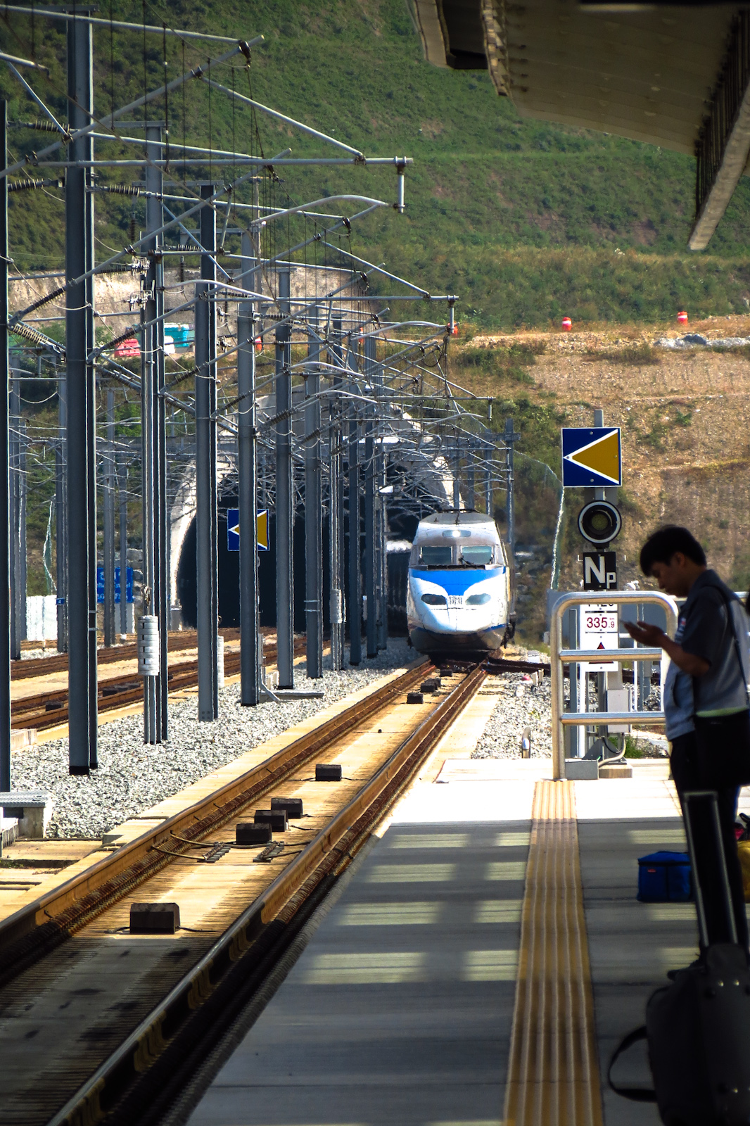 korean-ktx-train-on-line