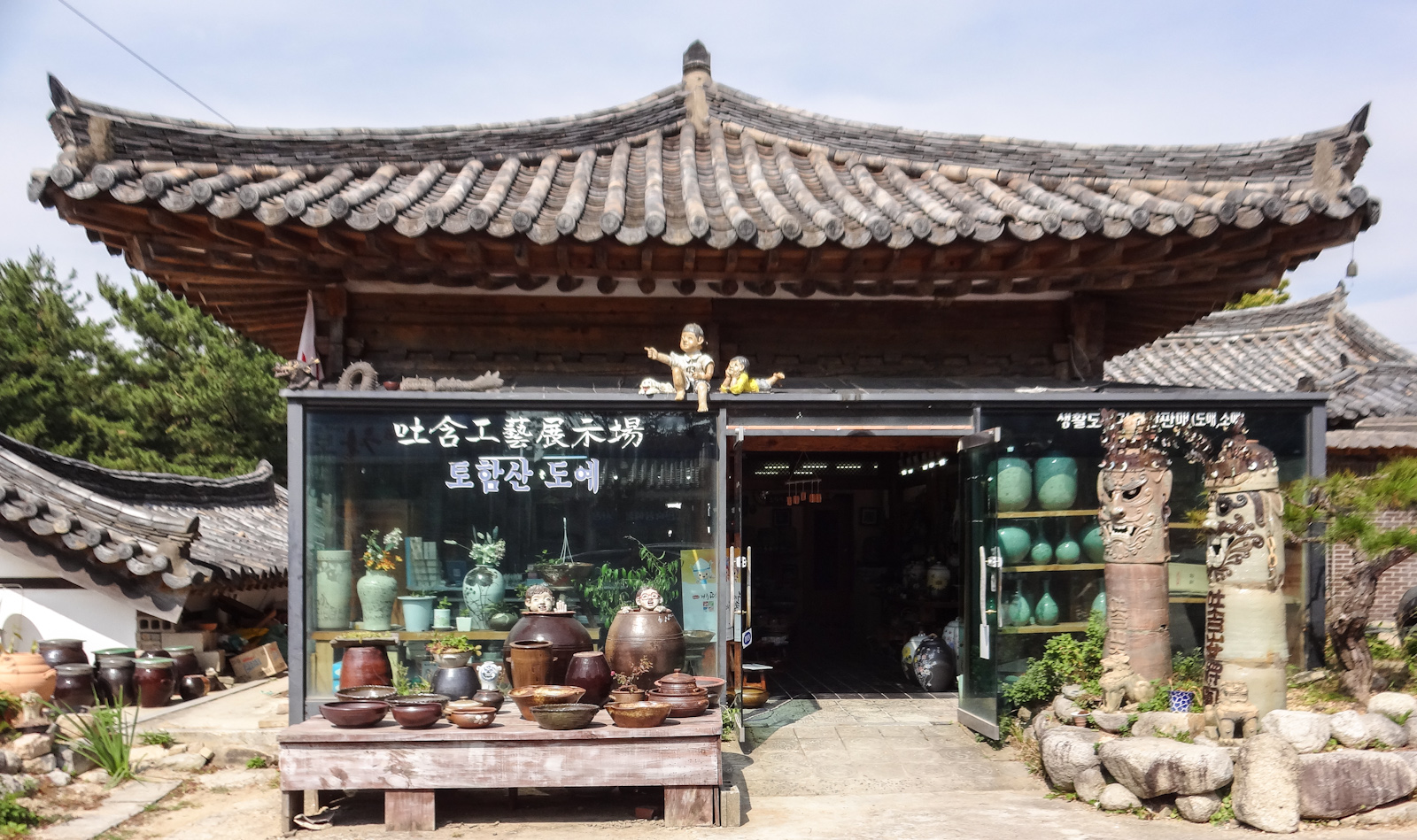 traditional-folk-shop-village-gyeongju