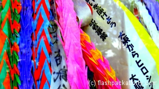 Paper cranes Hiroshima Peace park