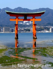 Miyajima floating torii gate view