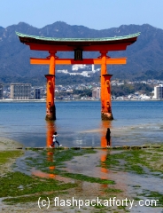 Miyajima floating torii gate view