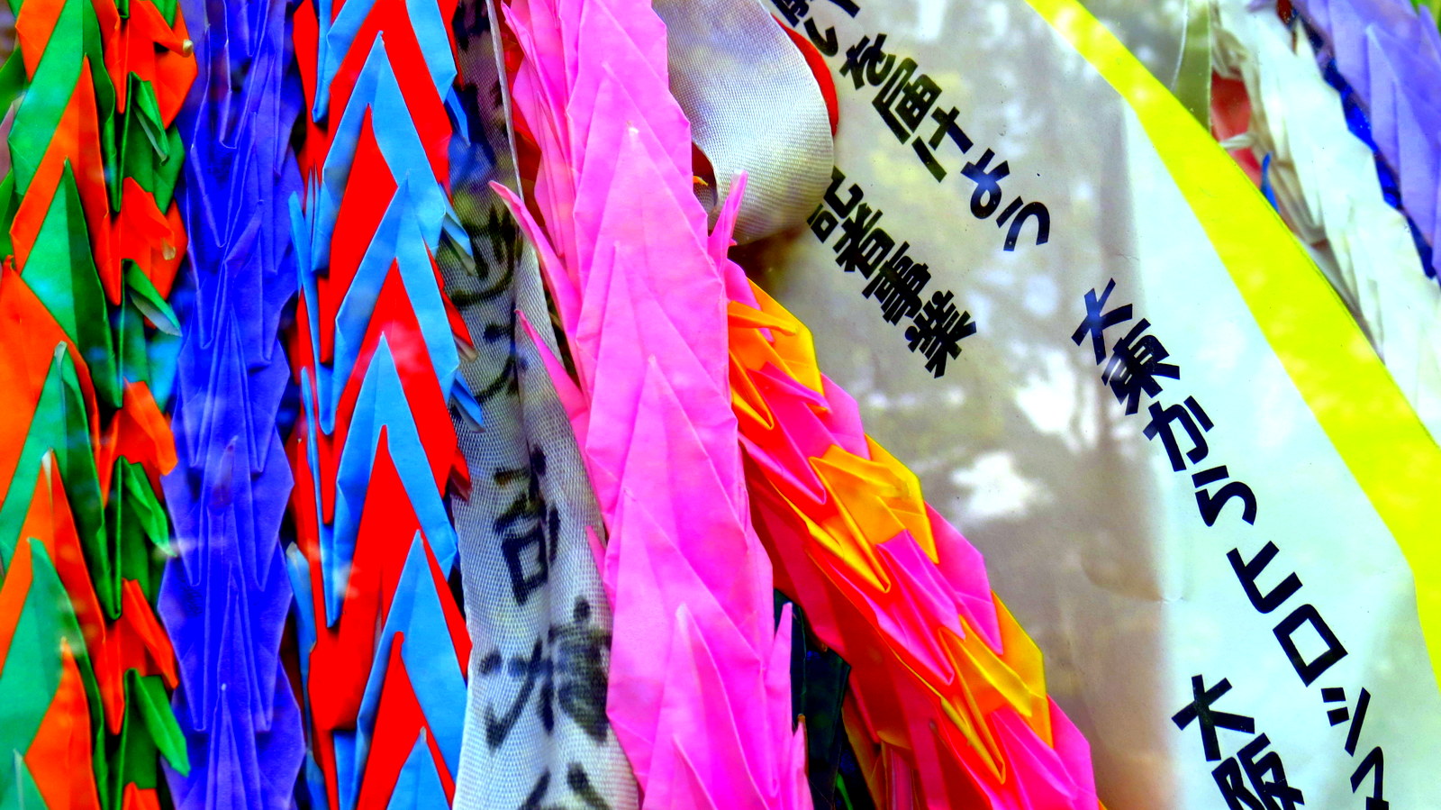Paper cranes Hiroshima Peace park