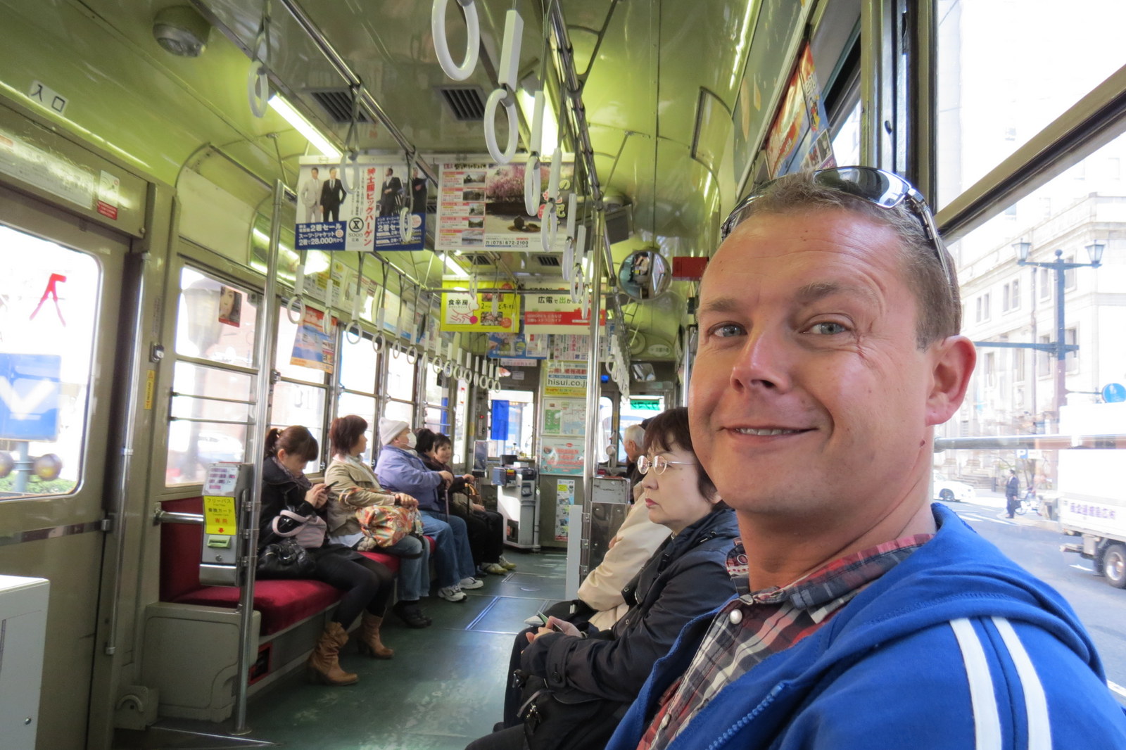 John Hiroshima Tram street car