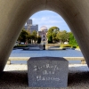 Hiroshima  Peace park view through eternal flame