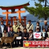 Miyajima floating torii gate group