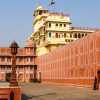 pink-walls-city-palace-jaipur