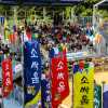 jinju-bulllring-spectators-and-flags