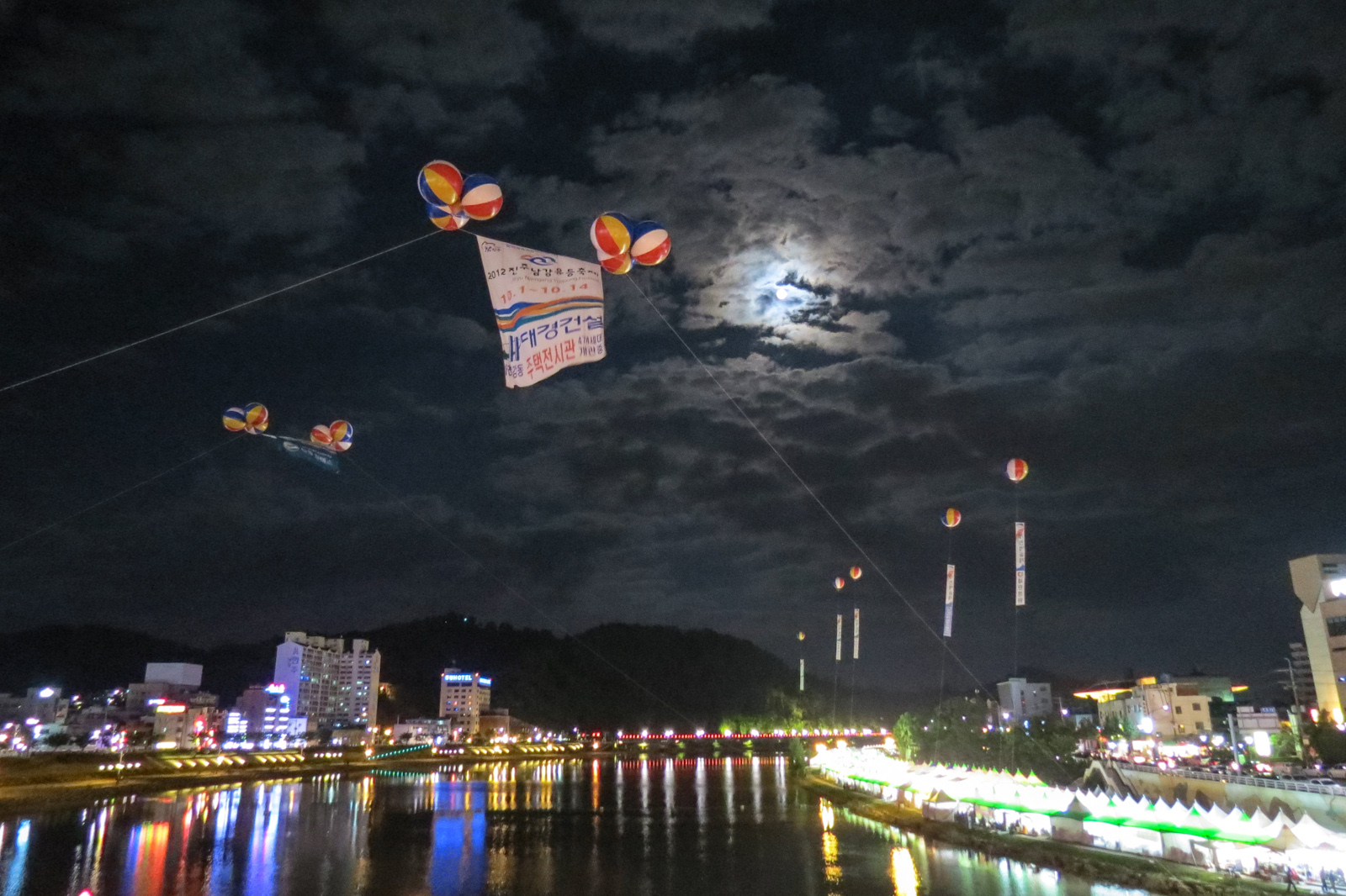 moonlight-jiju-lantern-festival