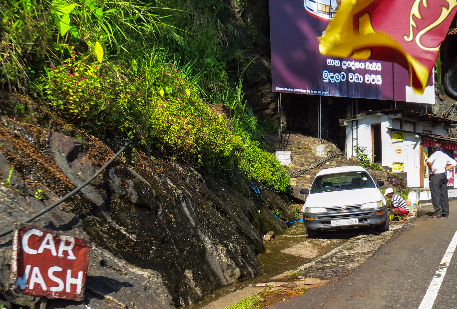 kandy-mountain-car-wash