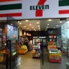 7-11 tune hotel klia2.JPG