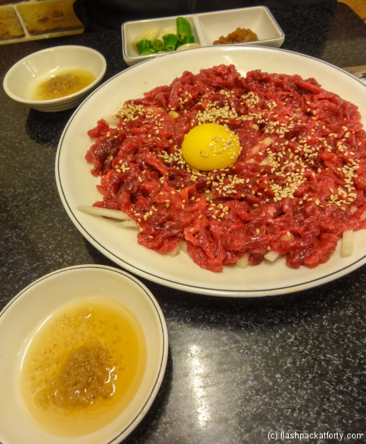yukhoe-seoul-korea
