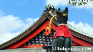 Fushim Inari-taisha fox