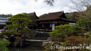 Silver Temple kyoto