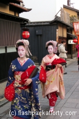Geisha Kyoto street